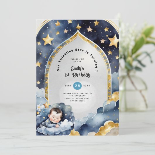 きらきら星のお誕生日おめでとう！ベビーシャワー男子 招待状 (スタンド正面)