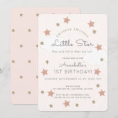 きらきら星のお誕生日1周年 招待状 (正面/裏面)