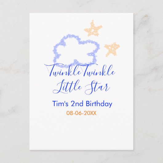 きらきら星の誕生日パープルオレンジ ポストカード (正面)