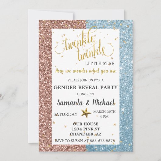 きらきら星 グリッター ゴールド 性別発表パーティー 招待状 (正面)