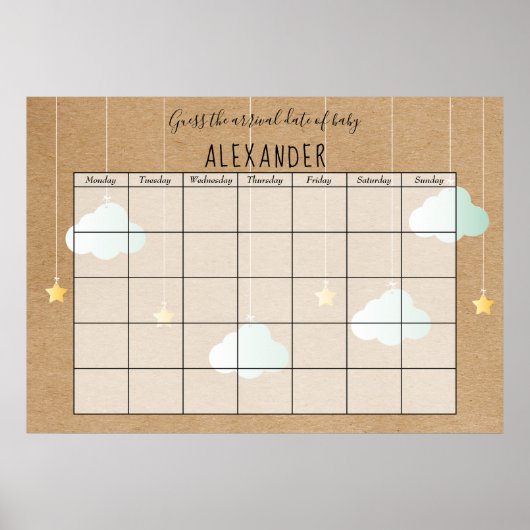 きらきら農村 ゲス・ザ・デュ・デート ポスター (正面)