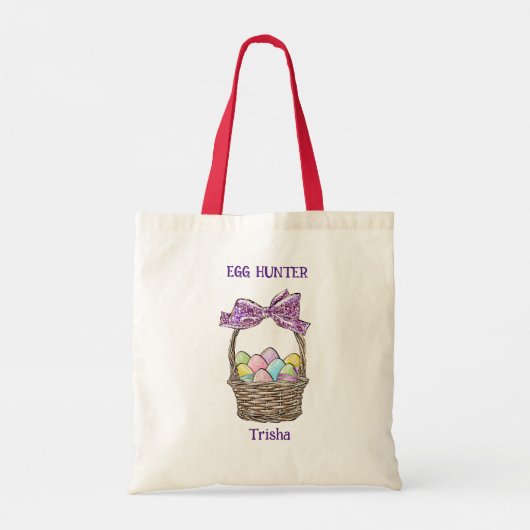 きらびやかなイースターバスケット喜びカスタマイズ トートバッグ (裏面)