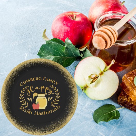 きらびやかなエレガント金ゴールドユダヤ教ホリデーロシュハシャナ ペーパープレート