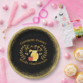 きらびやかなエレガント金ゴールドユダヤ教ホリデーロシュハシャナ ペーパープレート (パーティー)