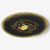 きらびやかなエレガント金ゴールドユダヤ教ホリデーロシュハシャナ ペーパープレート (アングル)