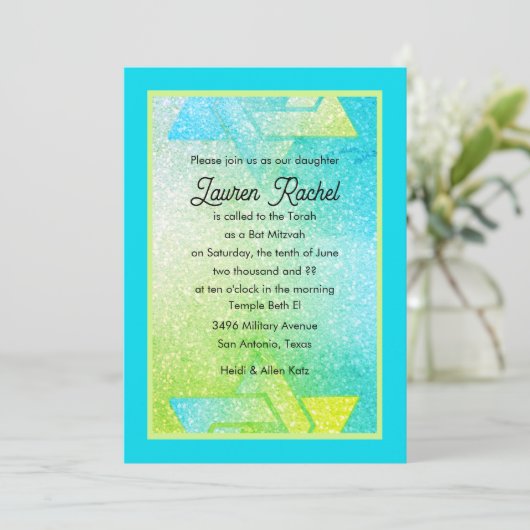 きらびやかなグラデーションバルミツワーターコイズライムInvite 招待状 (スタンド正面)