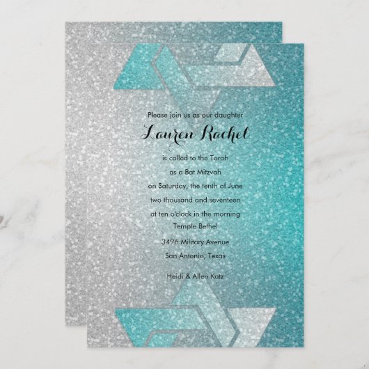 きらびやかなグラデーションバルミツワーターコイズ 招待状 (正面/裏面)