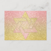 きらびやかなグラデーションパーティーカードコーラル 招待状 (裏面)