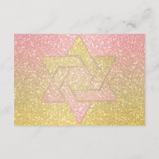 きらびやかなグラデーションパーティーカードコーラル 招待状 (裏面)