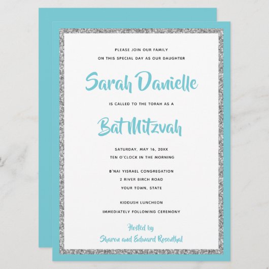 きらびやかなバルミツワーブルーとシルバー大 招待状 (正面/裏面)