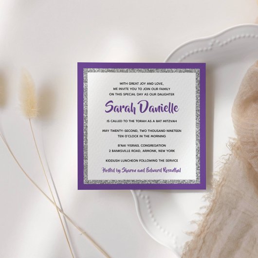 きらびやかなバルミツワー、ティール（緑がかった色）、シルバースクエア 招待状