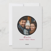 きらびやかな新年のカスタマイズ可能な写真 シーズンカード (裏面)