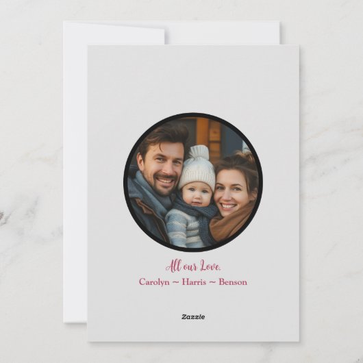 きらびやかな新年のカスタマイズ可能な写真 シーズンカード (裏面)