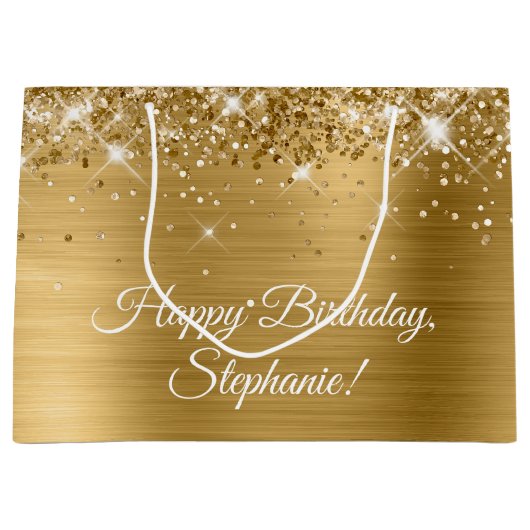 きらびやかな金ゴールドパーソナライズされたハッピーバースデー ラージペーパーバッグ (正面)