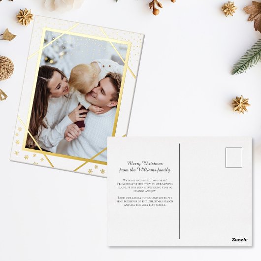 きらめきと雪の結晶クリスマスフォト 箔シーズンポストカード