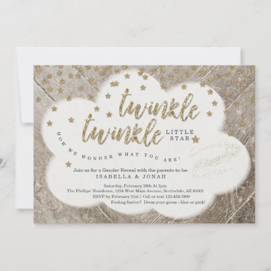 きらめきのきらめきは少し星の性パーティーを明らかにします 招待状 (正面)