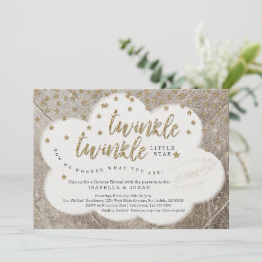 きらめきのきらめきは少し星の性パーティーを明らかにします 招待状 (スタンド正面)