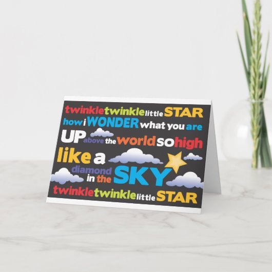 きらめきのきらめき カード (正面)