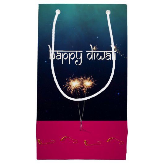 きらめくで幸せなDiwali -小さいギフトバッグ スモールペーパーバッグ (正面)