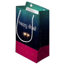 きらめくで幸せなDiwali -小さいギフトバッグ スモールペーパーバッグ