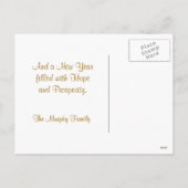 きらめくクリスマスツリー シーズンポストカード (裏面)