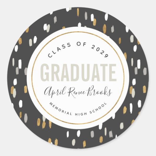 きらめくパーソナライズされた卒業シール ラウンドシール (正面)