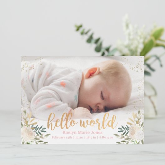 きらめくフローラ誕生発表 案内状 (スタンド正面)