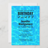 きらめくブループールウォーター反射誕生日 招待状 (正面)
