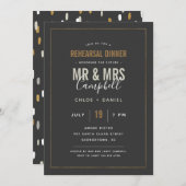 きらめくリハーサルディナー招待状 招待状 (正面/裏面)