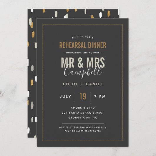 きらめくリハーサルディナー招待状 招待状 (正面/裏面)