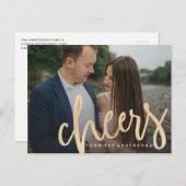 きらめく応援ホリデーフォトポストカード シーズンポストカード (正面/裏面)