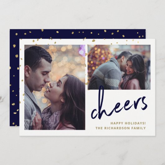 きらめく応援 | 2枚の写真 シーズンカード (正面/裏面)