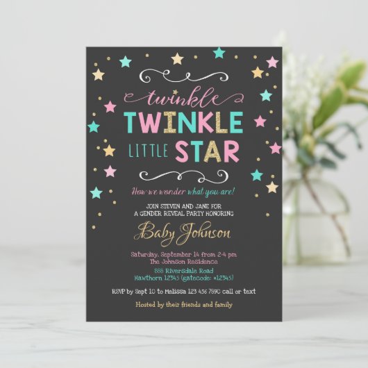 きらめく星の赤ちゃんシャワー、ジェンダーの明け方 招待状 (スタンド正面)
