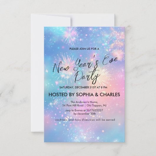 きらめく花火ブルーニューイヤー大晦日パーティー 招待状 (正面)