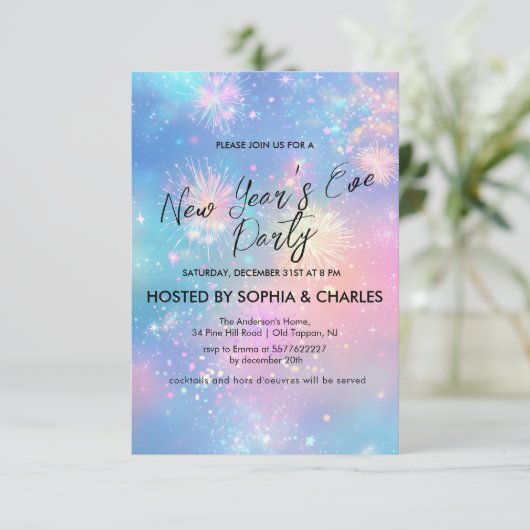 きらめく花火ブルーニューイヤー大晦日パーティー 招待状 (スタンド正面)