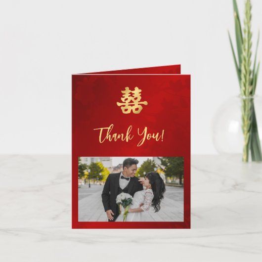 きらめく赤い金ゴールド中国の写真結婚の サンキューカード (正面)
