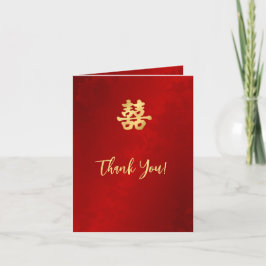 きらめく赤い金ゴールド中国の写真結婚の サンキューカード