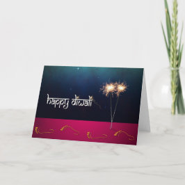 きらめくDiwali – グリーティングカード