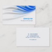 きれいな名刺のスタイル 名刺 (正面/裏面)