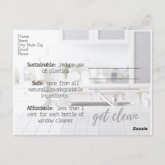 きれいに振れるキッチンはがきを取得 ポストカード (裏面)