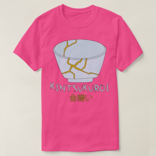 きんつぎきんつくろい3 Tシャツ (デザイン正面)