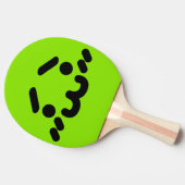 ぎこちない可愛い顔グリーン卓球ラケット 卓球ラケット (横)