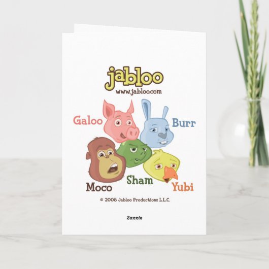 ぎざぎざのバースデー・カード カード (裏面)