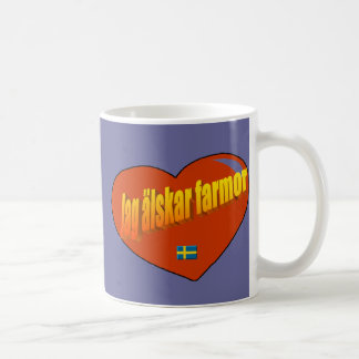 ぎざぎざAlskar Farmor コーヒーマグカップ