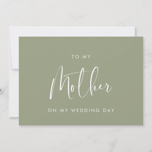 くすんだ緑色 結婚式の日に母へ カード (正面)