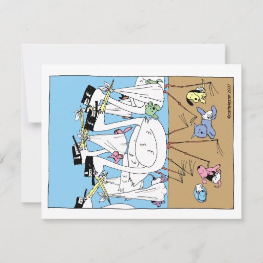 くず発表 案内状 (正面)