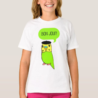 くそったれ! Tシャツ