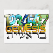 くそっ ポストカード (正面)