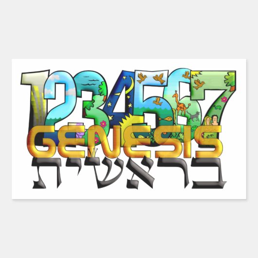 くそっ 長方形シール (正面)