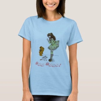 くそっ！ Tシャツ